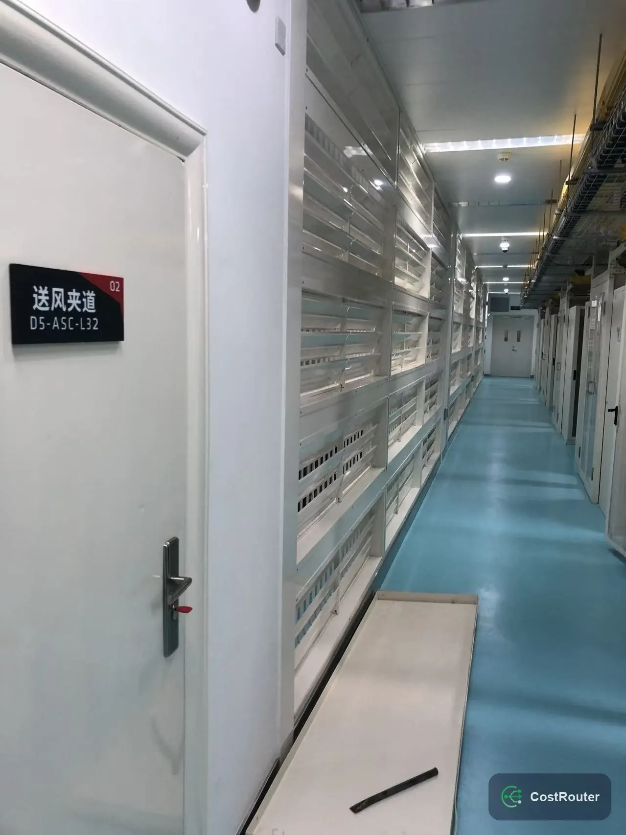 Production data centers
